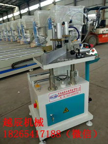 断桥铝门窗设备价格与供应厂家报价指南