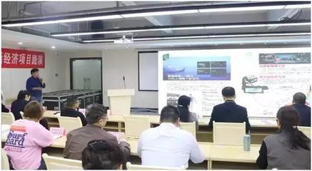 绿色新动能 襄阳“隆中对”新经济项目路演聚焦环保产品研发与销售